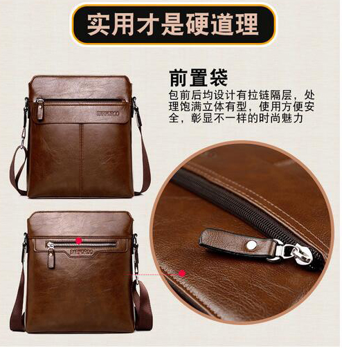 Barnoroo Tas Selempang Pria - 1880 - Dark Brown 